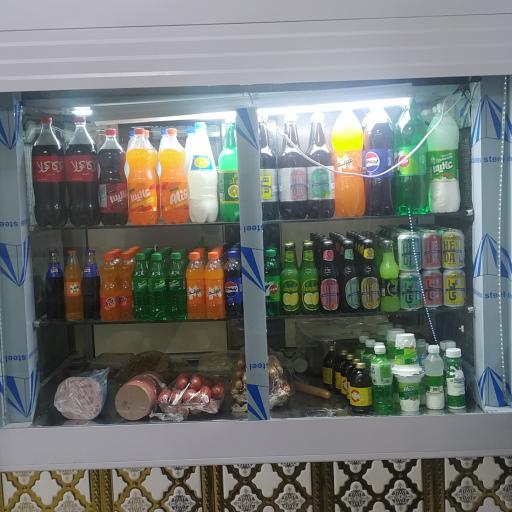 عکس فست فود آسمان