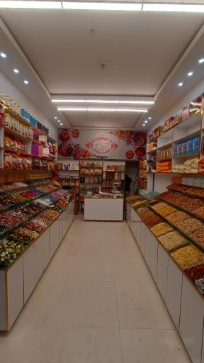 عکس آجیل و خشکبار تنومند 