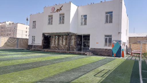 عکس دبستان کارافرینی دکتر حسابی