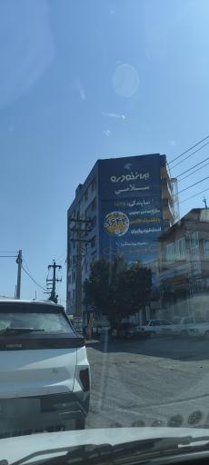عکس ایران خودرو سلامی - ۱۸۲۸