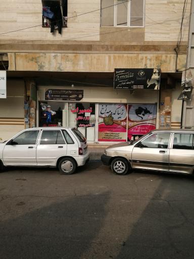 عکس تعمیرگاه لوازم خانگی یاری 