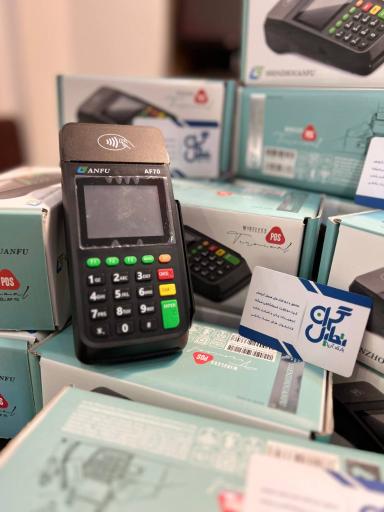 عکس مرکز فروش و تعمیرات کارتخوان