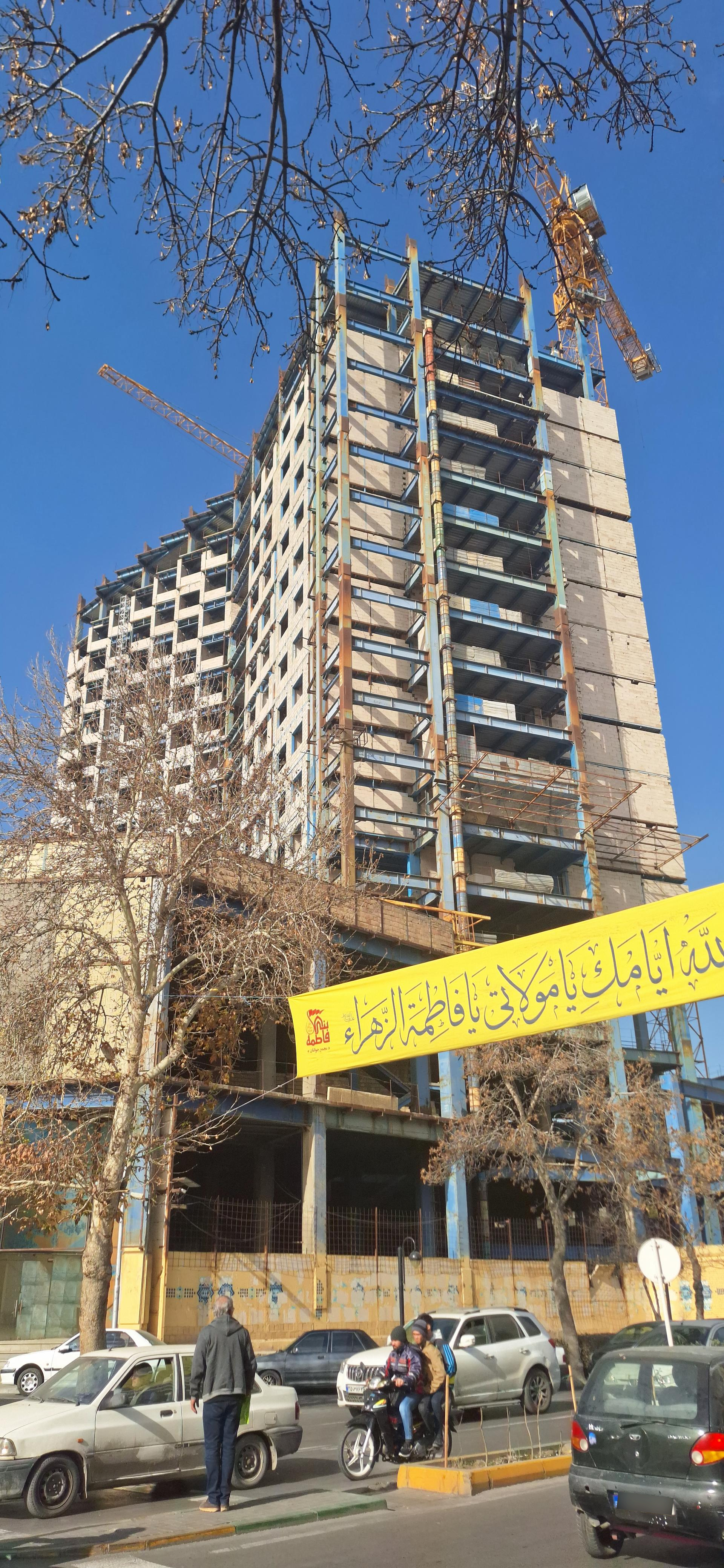 عکس هتل نرگس رضوی ۲