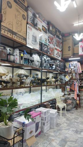 عکس لوازم خانگی و کادویی الله بیگی