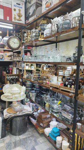 عکس لوازم خانگی و کادویی الله بیگی