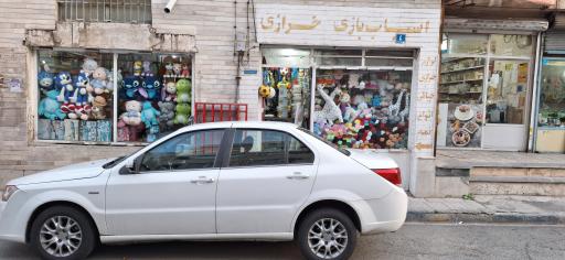 عکس فروشگاه کادویی و خیاطی دلسوز