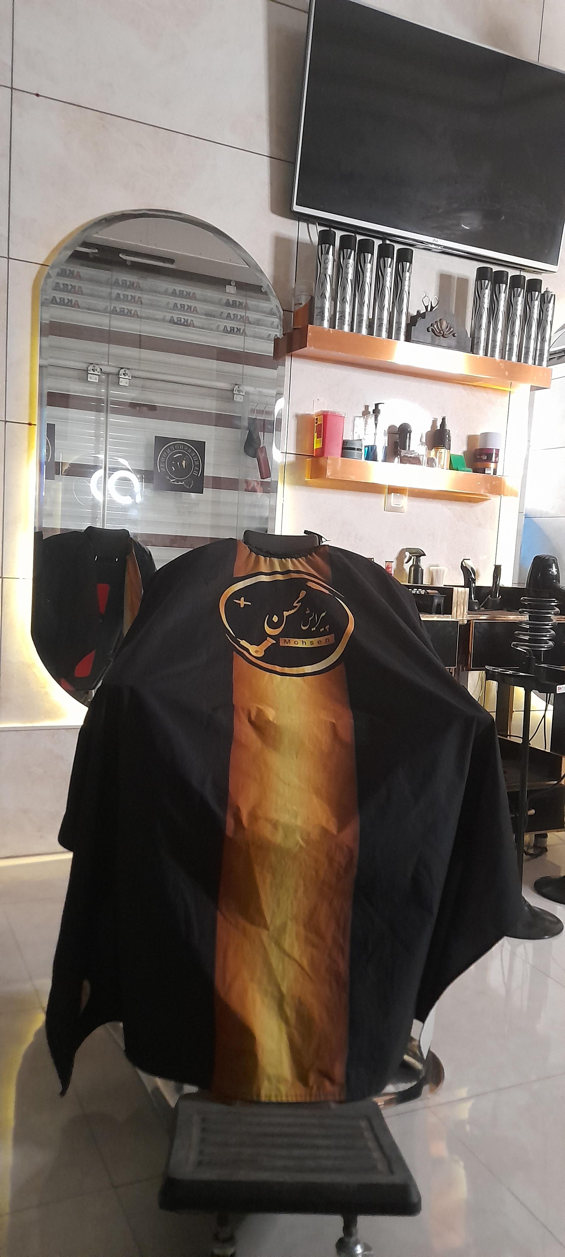 عکس پیرایش محسن