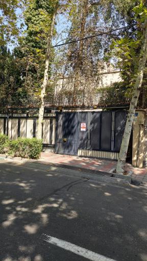 عکس موسسه فرهنگی رسانه ای ترنج
