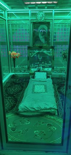 عکس مرقد علامه شوشتری