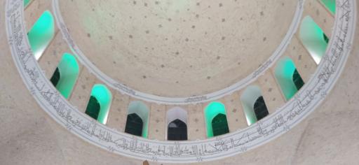 عکس مرقد علامه شوشتری