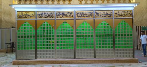 عکس مرقد علامه شوشتری