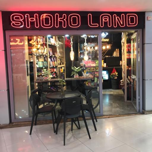 عکس مرکز خرید پارسیان