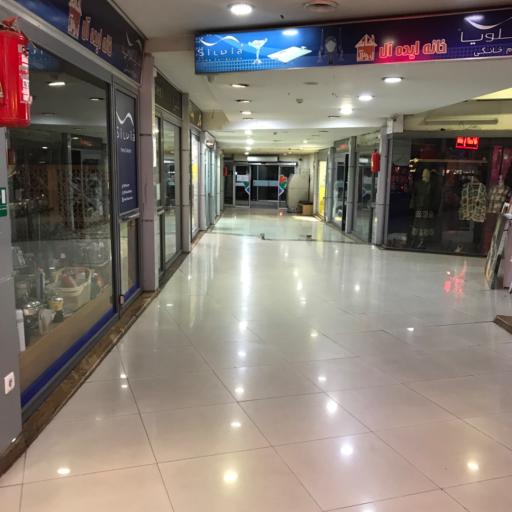 عکس مرکز خرید پارسیان