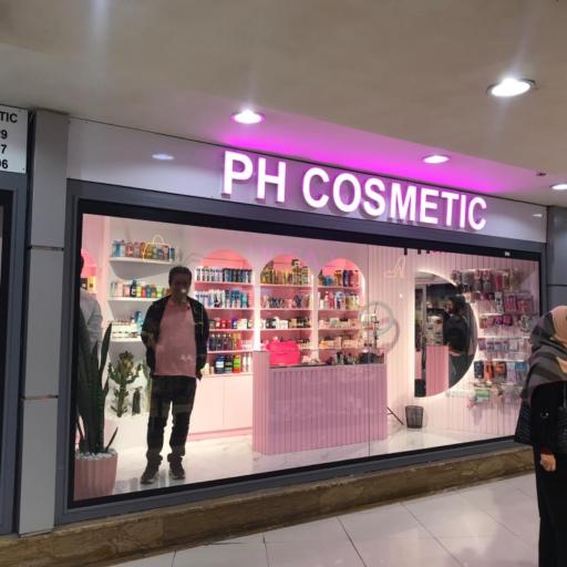 عکس مرکز خرید پارسیان