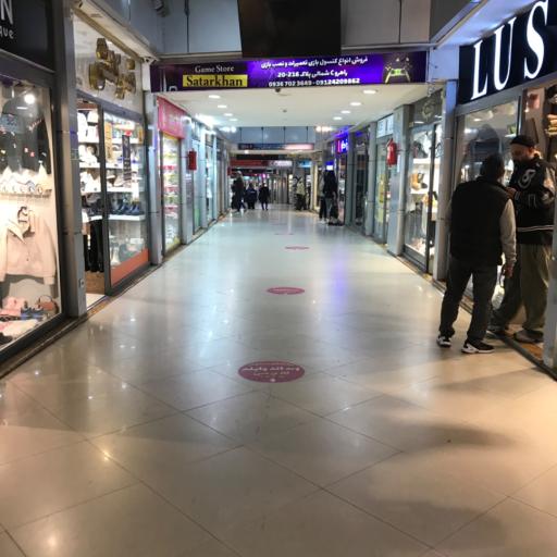 عکس مرکز خرید پارسیان