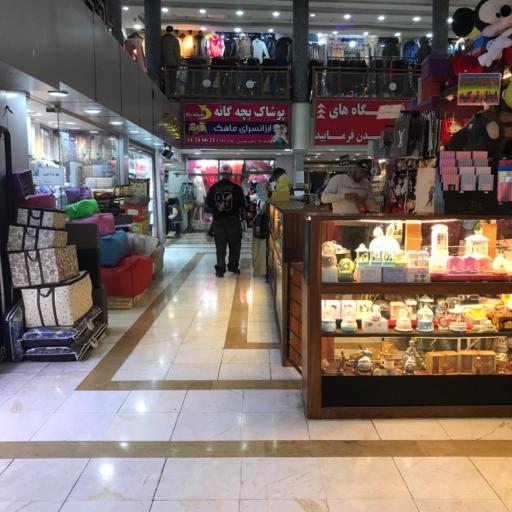 عکس مرکز خرید پارسیان