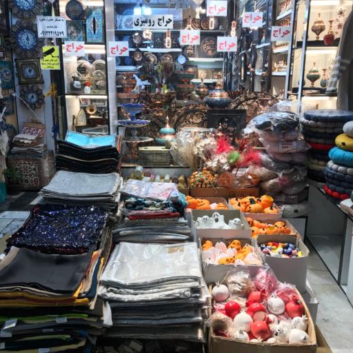 عکس مرکز خرید پارسیان