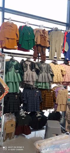 پوشاک بچه گانه نی نی سادات 