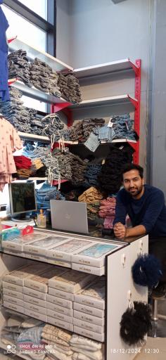 پوشاک بچه گانه نی نی سادات 