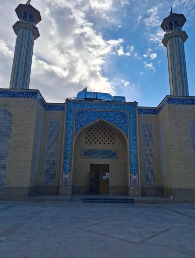 عکس مسجد معراج