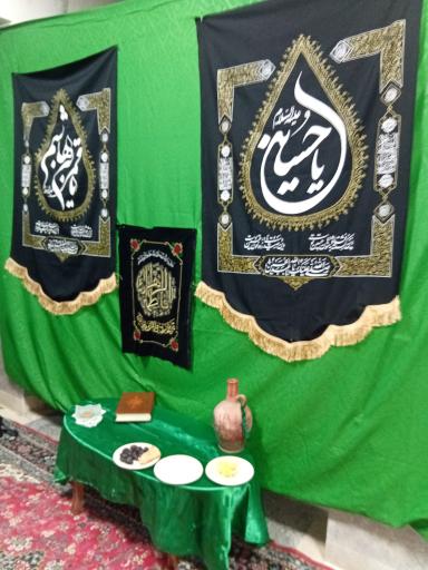 عکس مسجد معراج