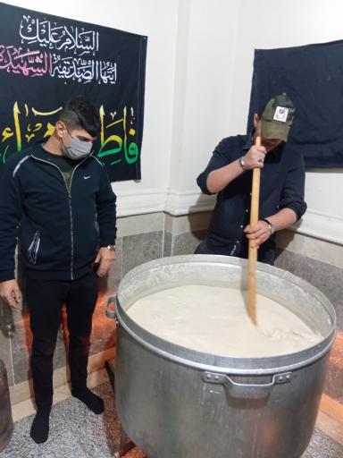 عکس مسجد معراج