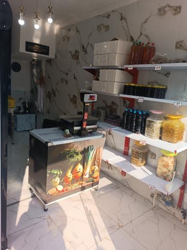 عکس سبزی فروشی آقای مزرعه 