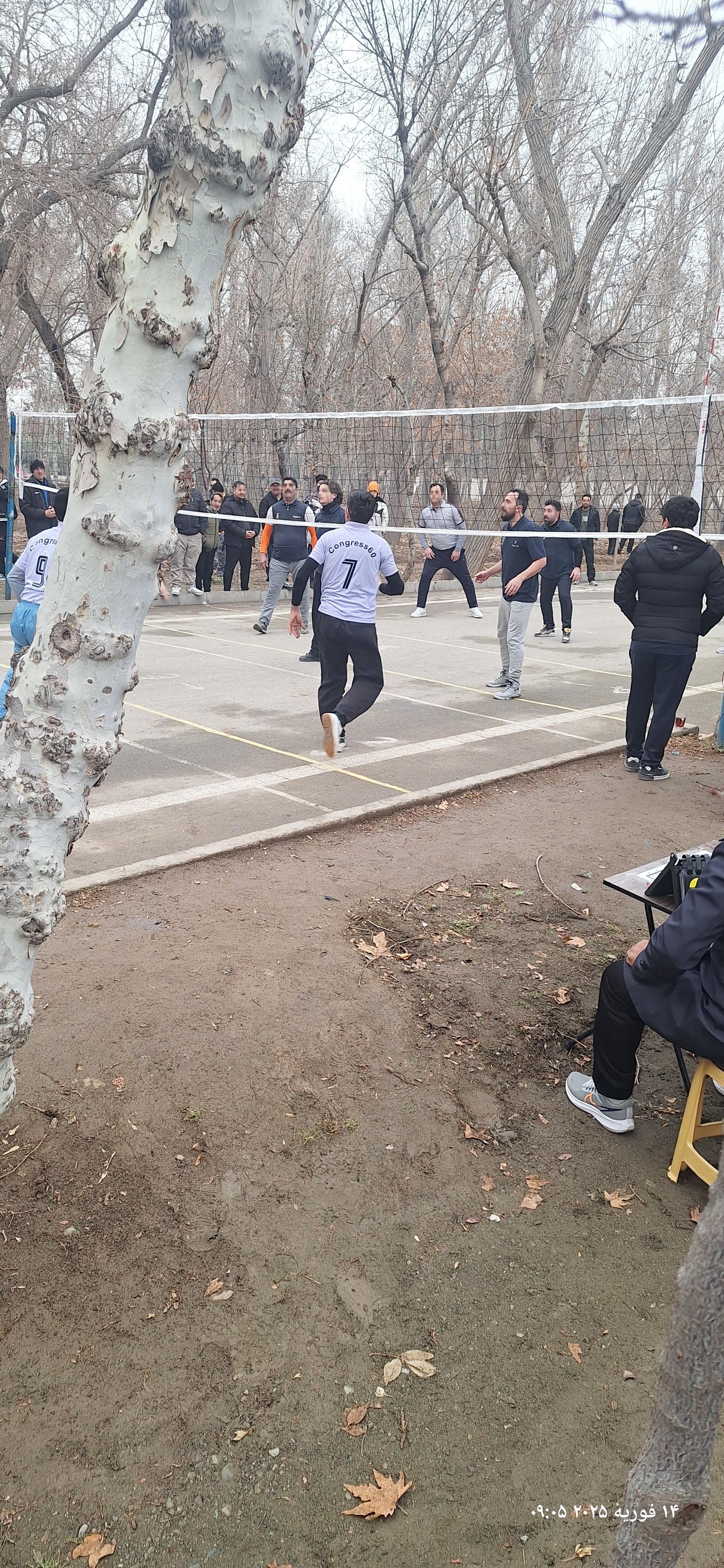 عکس پارک چمران زمین والیبال