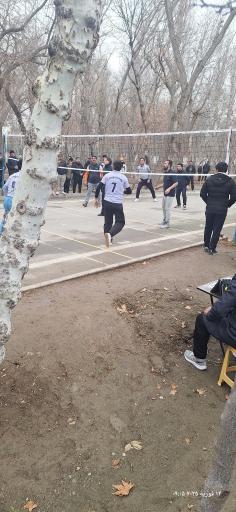 عکس پارک چمران زمین والیبال