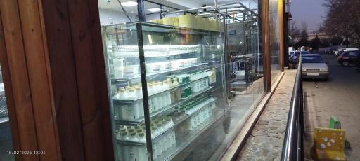 عکس شیر پلاس