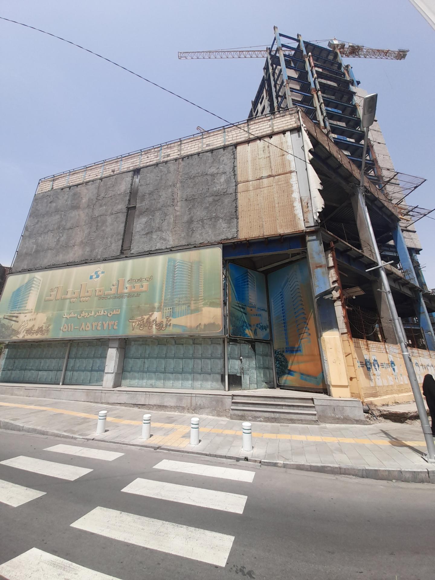 عکس هتل نرگس رضوی ۲