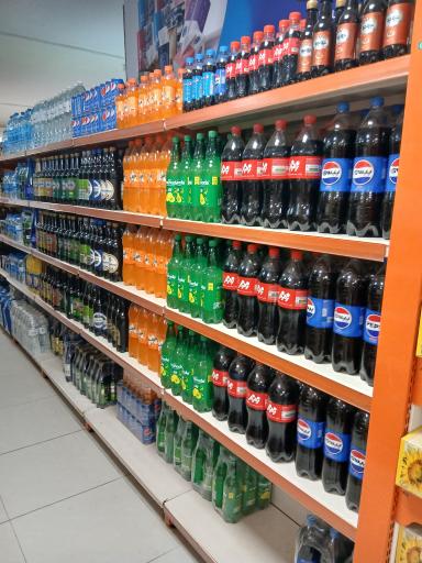 عکس فروشگاه اتکا شعبه شهید فلاح نژاد