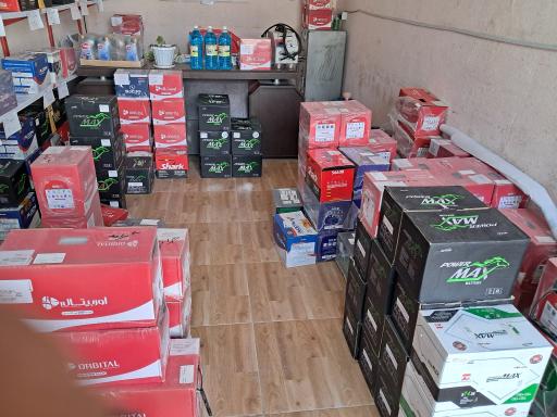 عکس فروشگاه و نمایندگی باتری گراوند