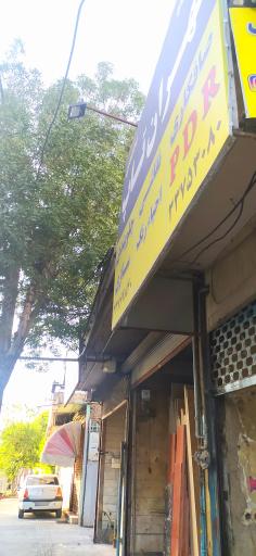 عکس صافکاری تخصصی PDR دستور