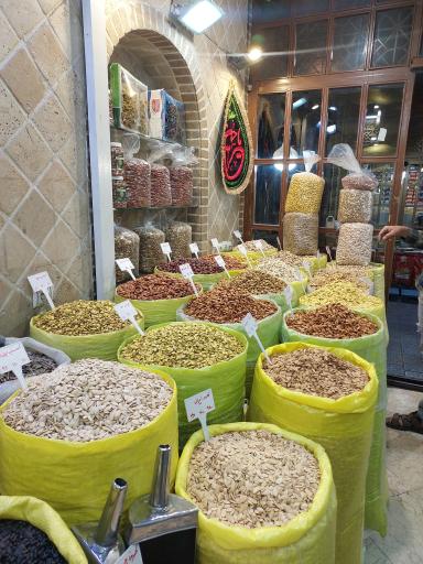 عکس خشکبار نور