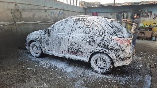 کارواش کلاسیک گله بچه