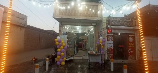 عکس مرغ و ماهی برکت