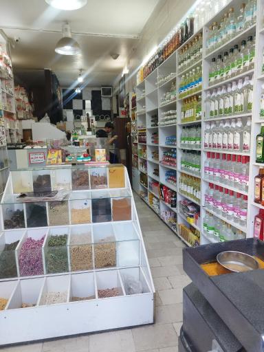 عکس عطاری زاهدی