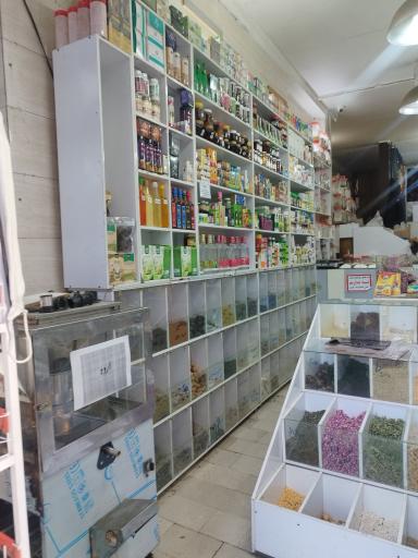 عکس عطاری زاهدی