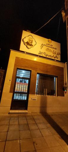 عکس امور برق منطقه ۴ قم