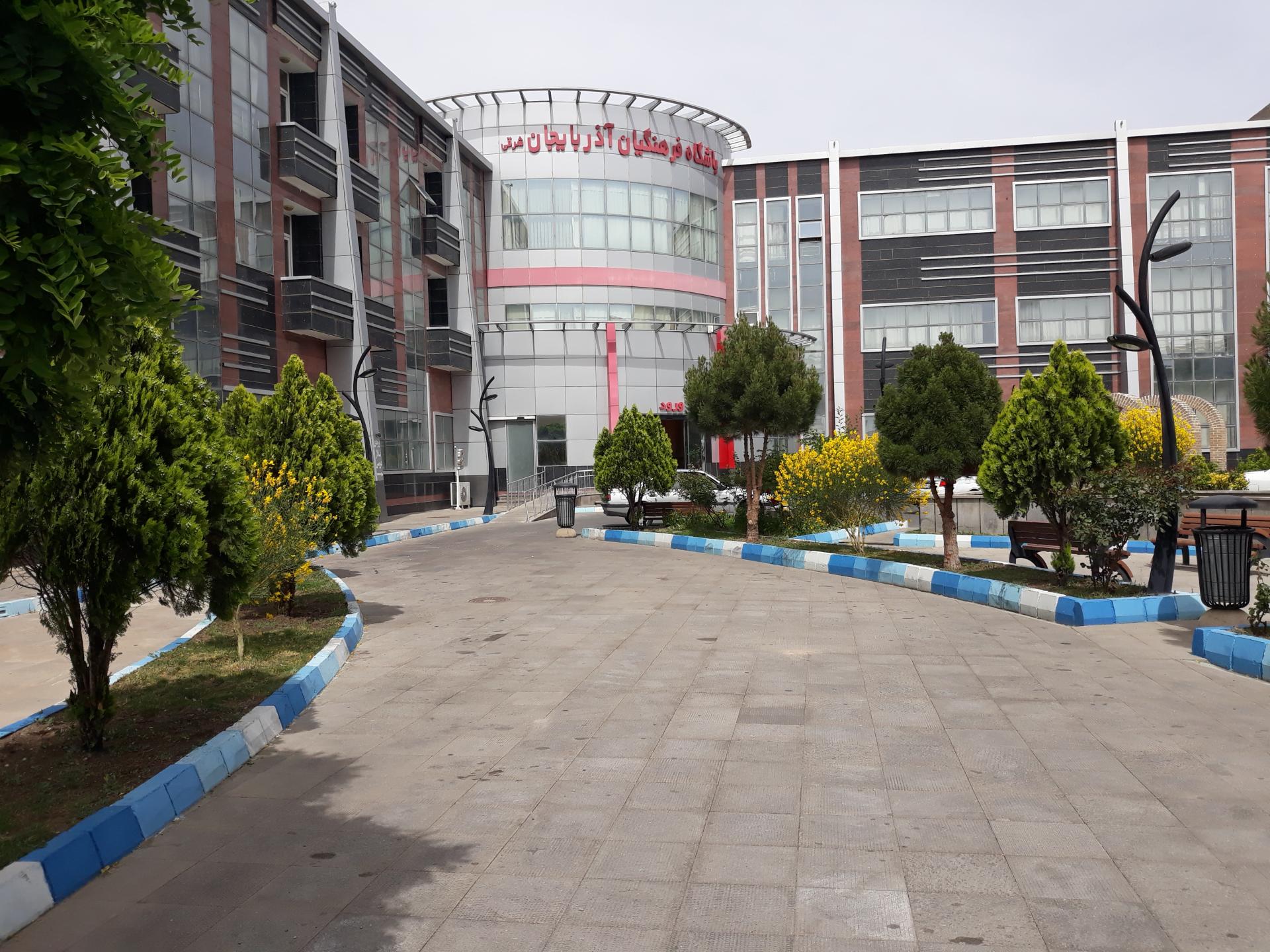 عکس تالار فرهنگیان