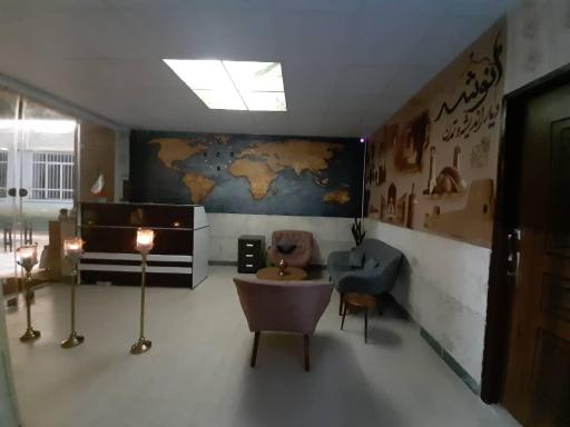 عکس خانه معلم انوشه