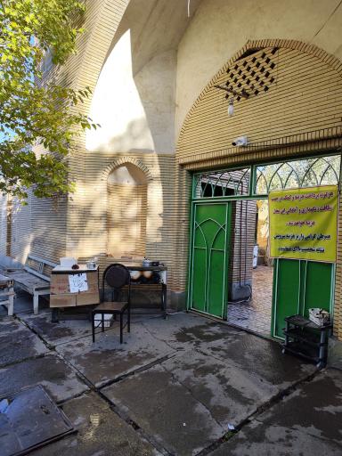 عکس مسجد امام خمینی
