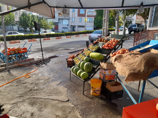 عکس هایپر میوه و سبزیجات رضائیان