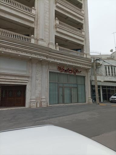 عکس سالن زیبایی نیکا