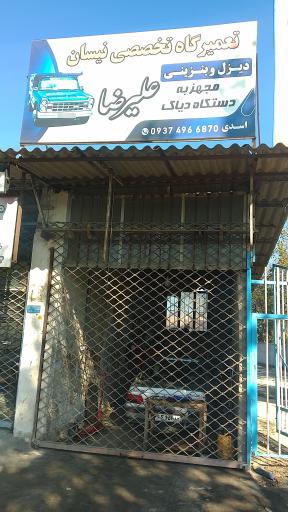 عکس تعمیرگاه تخصصی نیسان دیزل و بنزینی علیرضا اسدی