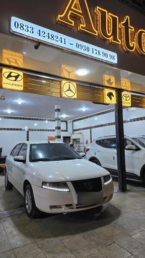 عکس نمایشگاه اتومبیل اتوپلاس