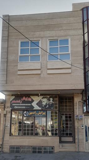 عکس پیرایش رادمهر