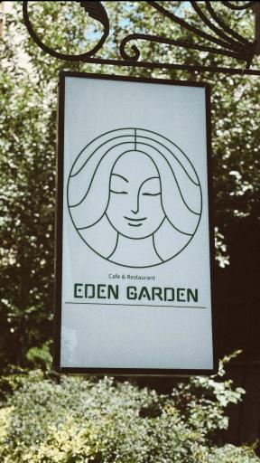 عکس کافه رستوران ادن گاردن 