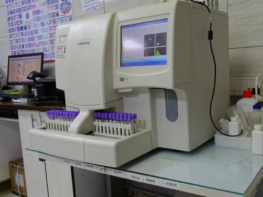 عکس آزمایشگاه تشخیص طبی مهران